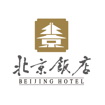 北京市北京饭店有限责任公司